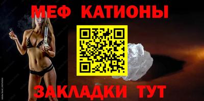 дистиллят марихуана Кулебаки
