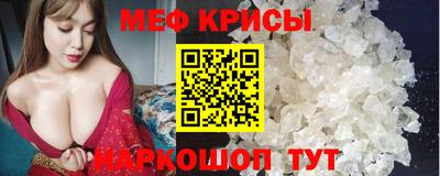 PSILOCYBIN Кунгур