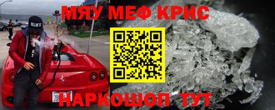 дистиллят марихуана Кулебаки