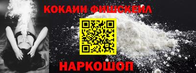 PSILOCYBIN Кунгур