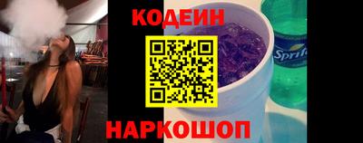 дистиллят марихуана Кулебаки