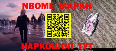 дистиллят марихуана Кулебаки