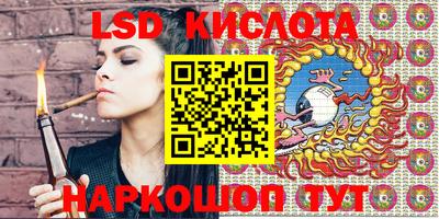 мдпв Кумертау