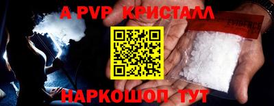 PSILOCYBIN Кунгур