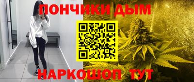 мдпв Кумертау