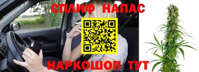 мдпв Кумертау