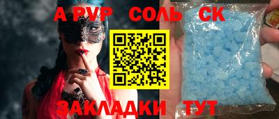 мдпв Кумертау