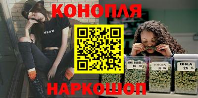 PSILOCYBIN Кунгур