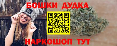 дистиллят марихуана Кулебаки