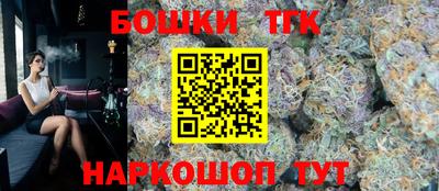 дурь Лесосибирск