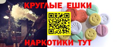 мдпв Кумертау