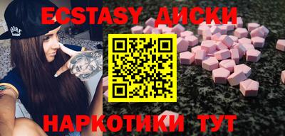 мдпв Кумертау