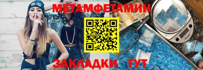 PSILOCYBIN Кунгур