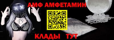 PSILOCYBIN Кунгур