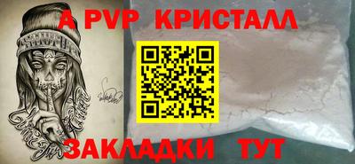 мдпв Кумертау