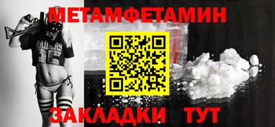 PSILOCYBIN Кунгур