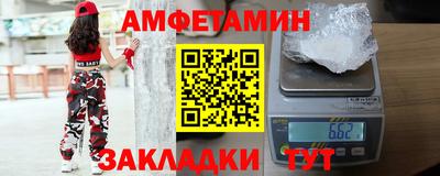 мдпв Кумертау