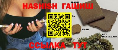 дурь Лесосибирск