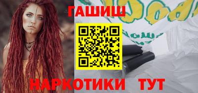 дурь Лесосибирск