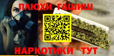 дистиллят марихуана Кулебаки