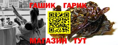 PSILOCYBIN Кунгур