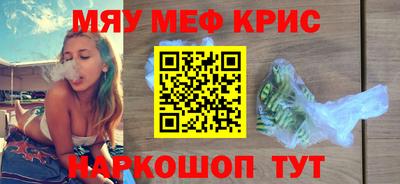 дистиллят марихуана Кулебаки