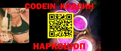 PSILOCYBIN Кунгур