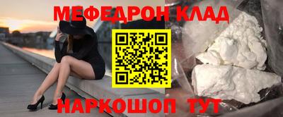 PSILOCYBIN Кунгур