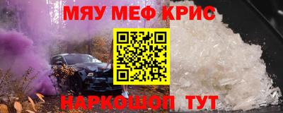 PSILOCYBIN Кунгур