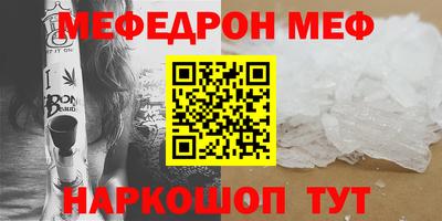 дистиллят марихуана Кулебаки