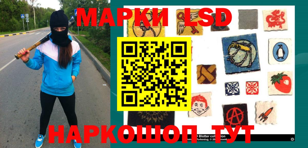 Бутират Феодосия